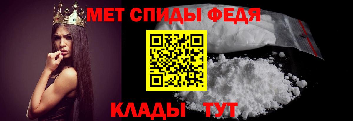 Амфетамин 97%  Вход с VPN  АМФЕТАМИН  Нижний Тагил  Амфетамин 