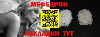 молекула духа Среднеуральск