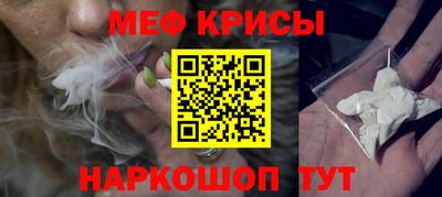 Альфа ПВП Старая Купавна