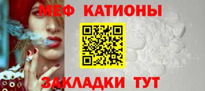 молекула духа Среднеуральск