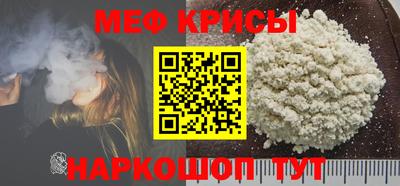 Альфа ПВП Старая Купавна