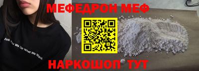 дистиллят марихуана Ставрополь
