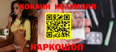 молекула духа Среднеуральск