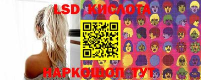 молекула духа Среднеуральск