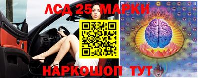 дистиллят марихуана Ставрополь