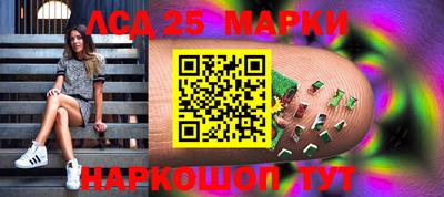 молекула духа Среднеуральск