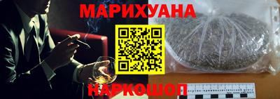 Альфа ПВП Старая Купавна