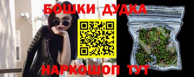 Альфа ПВП Старая Купавна