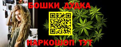 Альфа ПВП Старая Купавна