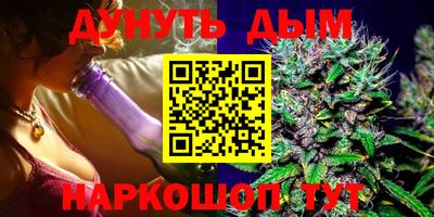 молекула духа Среднеуральск