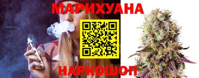 Альфа ПВП Старая Купавна