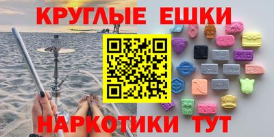 молекула духа Среднеуральск