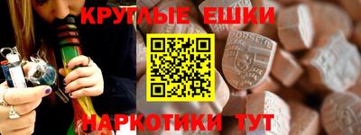 молекула духа Среднеуральск