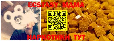 дистиллят марихуана Ставрополь