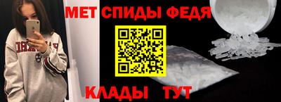 дистиллят марихуана Ставрополь