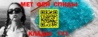 дистиллят марихуана Ставрополь
