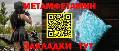 дистиллят марихуана Ставрополь
