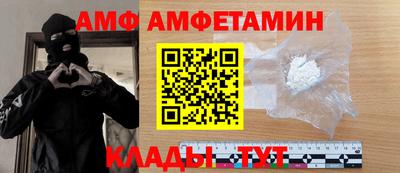молекула духа Среднеуральск