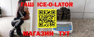 молекула духа Среднеуральск